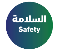 Safety